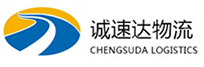 杭州到西固区物流公司